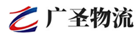 广州到清江浦区物流公司